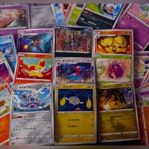 Assorted Bulk Japanese Pokémon cards